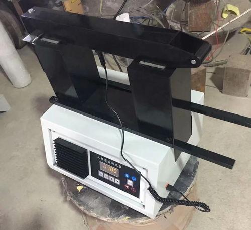 国产磁轴品牌介绍视频