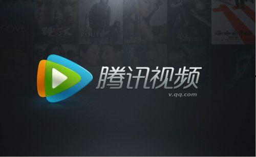 腾讯视频优质国产电视剧推荐,盘点近期优质国产电视剧佳作