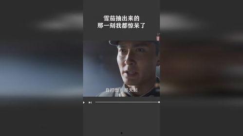 国产雪茄如何抽出来视频,视频教学详解