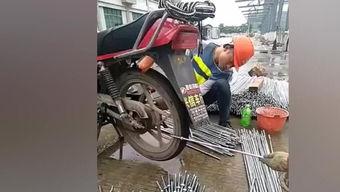 国产摩托车搞笑视频大全