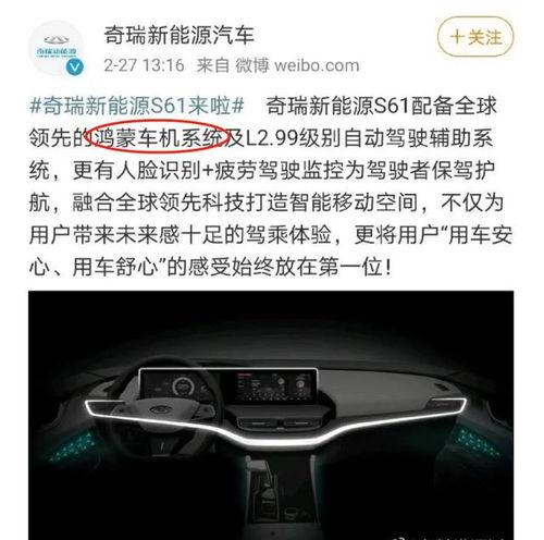 国产汽车卡点视频,见证中国汽车工业的崛起与突破