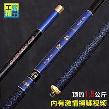 国产海钓竿测评标准视频,性能解析与实战体验对比