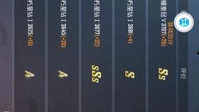 国产吃鸡开箱视频下载,视频下载背后的精彩瞬间