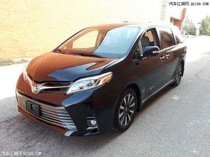 美版塞纳国产试驾视频