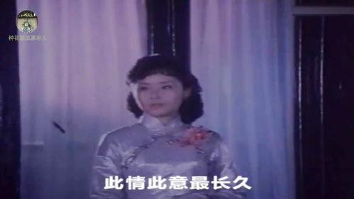 国产插曲视频大全,重温经典旋律，感受时代情怀