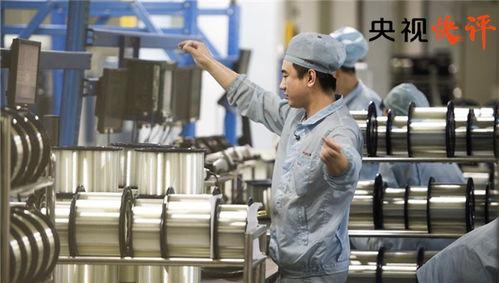 操 视频 国产,展现民族特色与时代风采