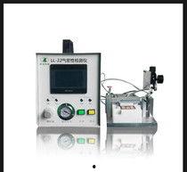 国产机防水测试视频