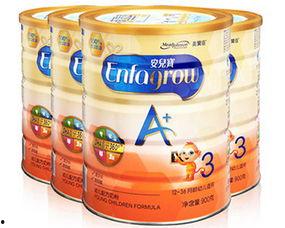 3岁换国产奶粉了吗视频,国产奶粉新选择，品质生活新体验