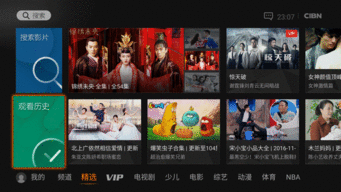 国产视频 一个月,光影盛宴，精彩纷呈